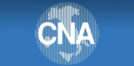 cna_logo_celeste