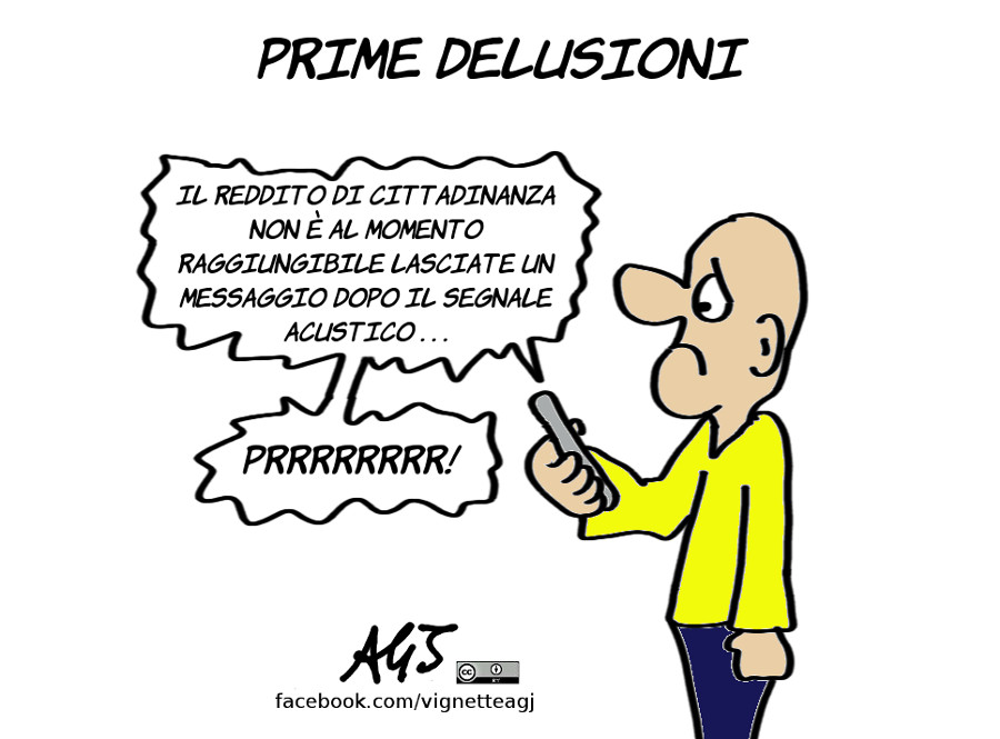 deludem5s