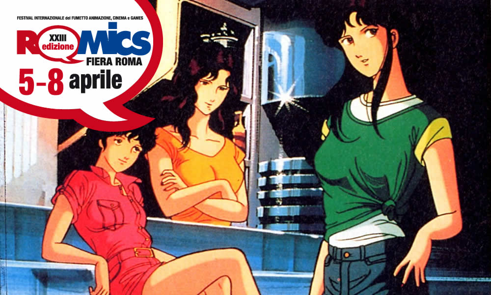 romics_occhi_di_gatto